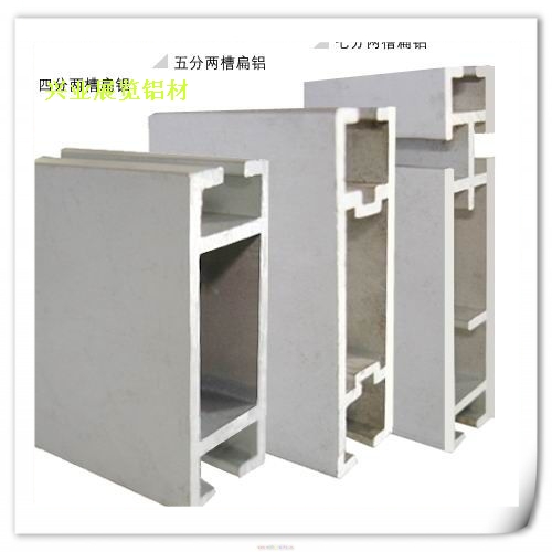 聯(lián)板  雙槽聯(lián)板  四槽聯(lián)板，三槽聯(lián)板