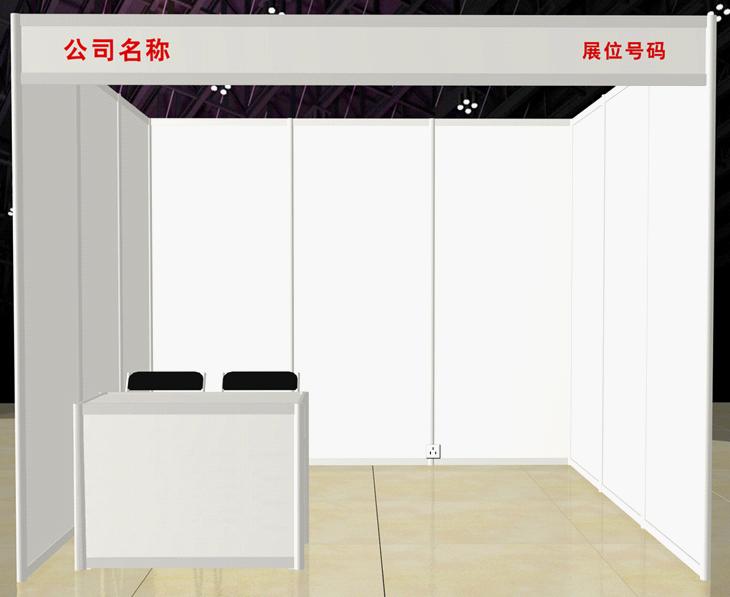 八棱柱標攤套餐服務佛山興業(yè)展覽材推出
