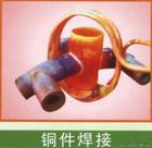 igbt늙C(j)ӸlO(sh)