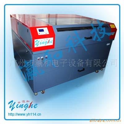 激光雕刻機
