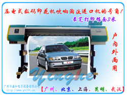 孺ӌC(j)YH338/YH339/YH310