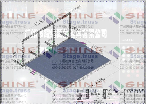_֧LED_X|(zh)ƴb_