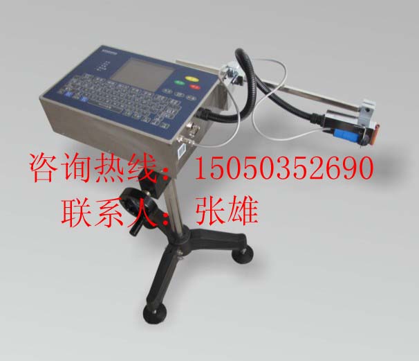 不銹鋼管噴碼機(jī)，不銹鋼管噴碼機(jī)廠家，不銹鋼管噴碼機(jī)價(jià)格