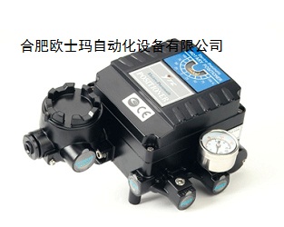 YTC電-氣閥門定位器YT-1000R 歐士瑪供應(yīng)