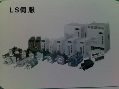 LS邁克比恩伺服電機(jī)求購 LS邁克比恩伺服電機(jī)代理