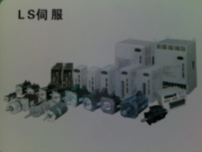 LS伺服電機APM-SAR3A 求購  APM-SAR3A伺服電機