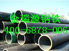 現(xiàn)貨cr5mo合金管//山東1cr5mo合金管//價(jià)格實(shí)惠