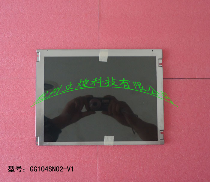 _(d)AUO10.4繤I(y)ҺG104SN02 V1