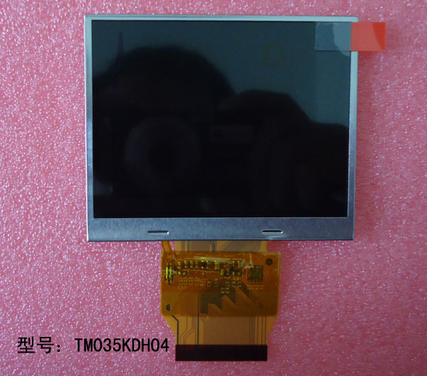 天馬3.5寸液晶屏（TM035KDH04）