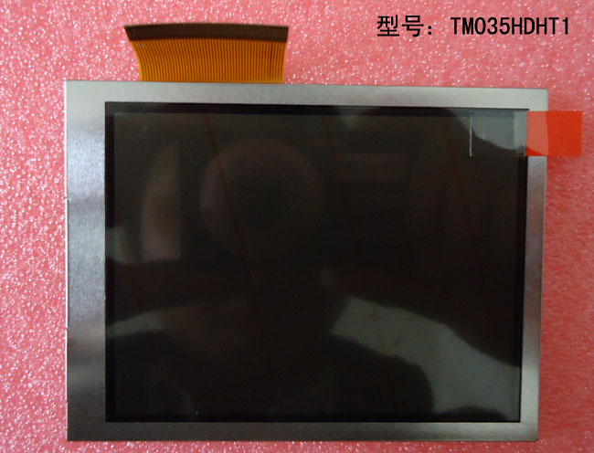 天馬3.5寸半反半透液晶屏（TM035HDHT1）