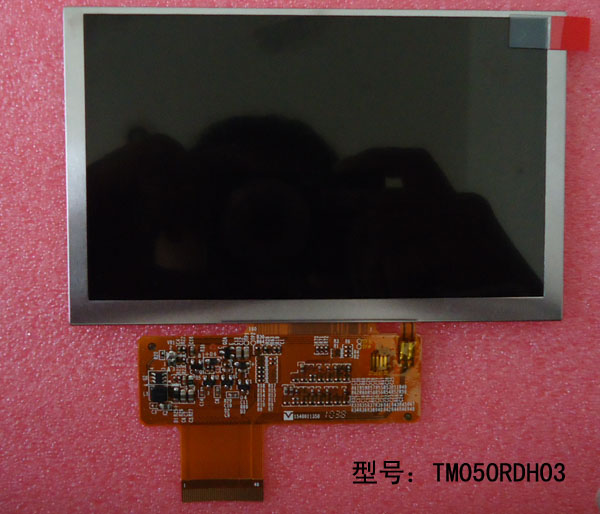 天馬5寸TFT液晶屏（TM050RDH03）