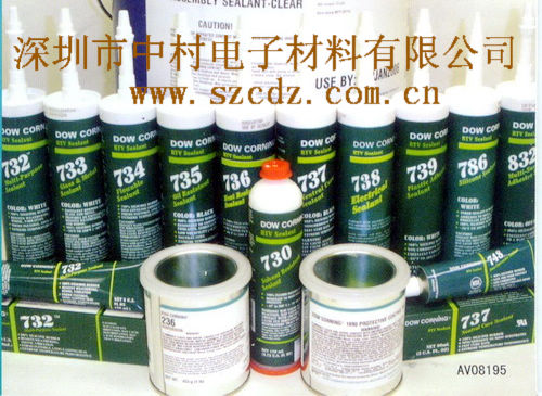 道康寧736，高溫玻璃膠