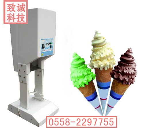 義烏冰淇淋機/冰激淋機/冰激凌機/硬冰淇淋壓花機/冰淇淋機物美價廉！