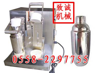 蚌埠奶茶機 珍珠奶茶搖搖機物美價廉，歡迎選購！