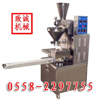 合肥包子機(jī).南京包子機(jī).蒸包子機(jī)器.多功能包子機(jī)品質(zhì)保證，物美價廉！