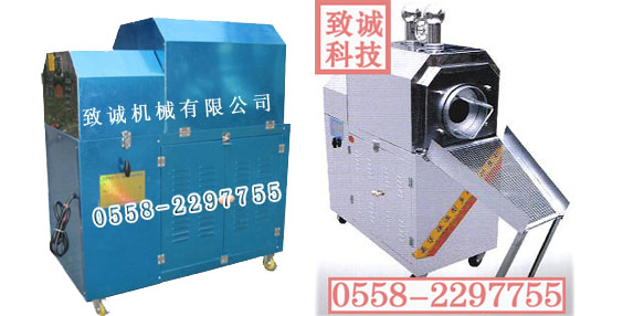 多功能炒貨機(jī)/天水多功能炒貨機(jī)/天水多功能炒貨機(jī)價格/天水多功能炒貨廠家