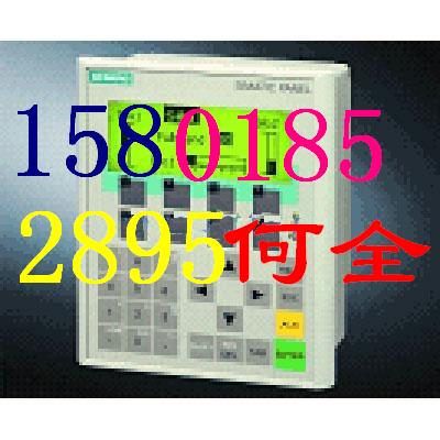 西門子OP7維修，西門子OP7-DP維修，西門子面板OP7維修，無(wú)顯示維修