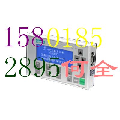 西門子OP73維修，西門子OP73通訊不上維修，OP73無顯示維修，西門子觸摸屏