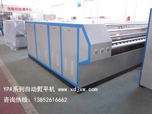 大型床單熨燙機(jī)-床上用品燙平機(jī)-熨燙壓燙布草床單設(shè)備廠家直銷