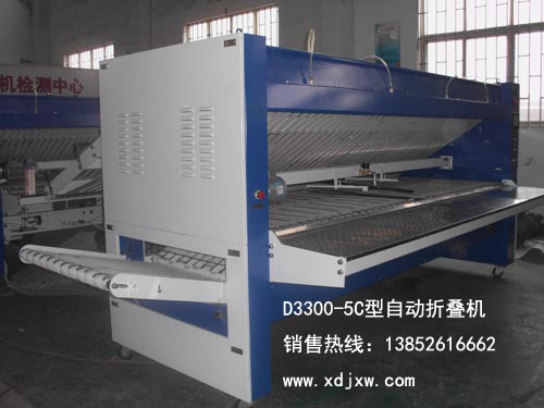 被單折疊機(jī)-布草自動(dòng)折疊設(shè)備-全自動(dòng)折疊床上用品設(shè)備
