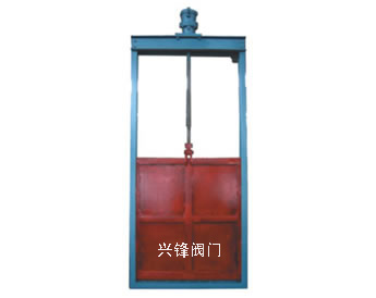渠道閘門，鋼制閘門