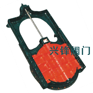 鑄鐵閘門，暗桿鑄鐵鑲銅閘門