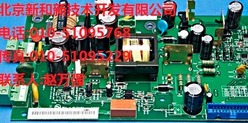 TOSHIBA IPM 東芝智能型，帶驅(qū)動(dòng)保護(hù)功能 IPM