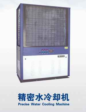 上海專業(yè)維修大金DAIKIN液壓油冷機AKZJ系列 P板 壓縮機 膨漲閥維修更換