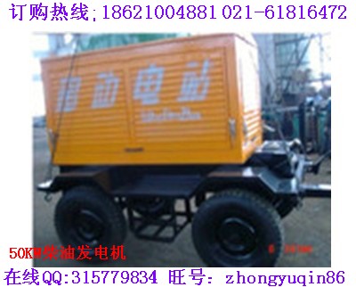 50kwͰl(f)늙C(j)|o˿50ǧߴʲͰl(f)늙C(j)|oȫԄӲͰl(f)늙C(j)