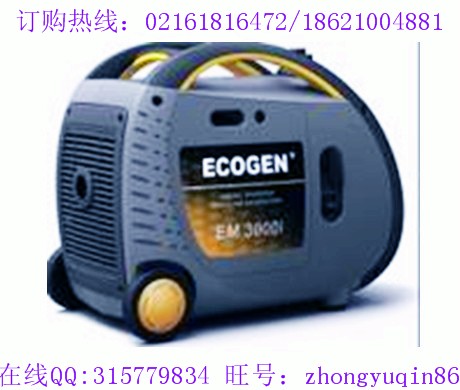 應(yīng)急汽油發(fā)電機 應(yīng)急家用小型汽油發(fā)電機 上海伊藤應(yīng)急汽油發(fā)電機價格
