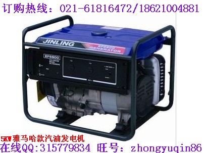 5ǧͰl(f)늙C 5ǧ߆Ͱl(f)늙C R220VͰl(f)늙C