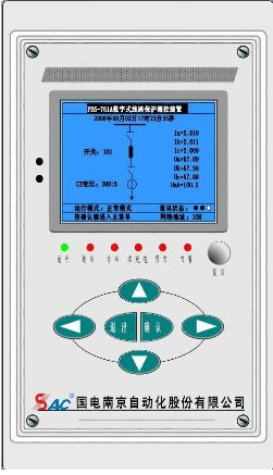 南自微機(jī)綜保PDS-760