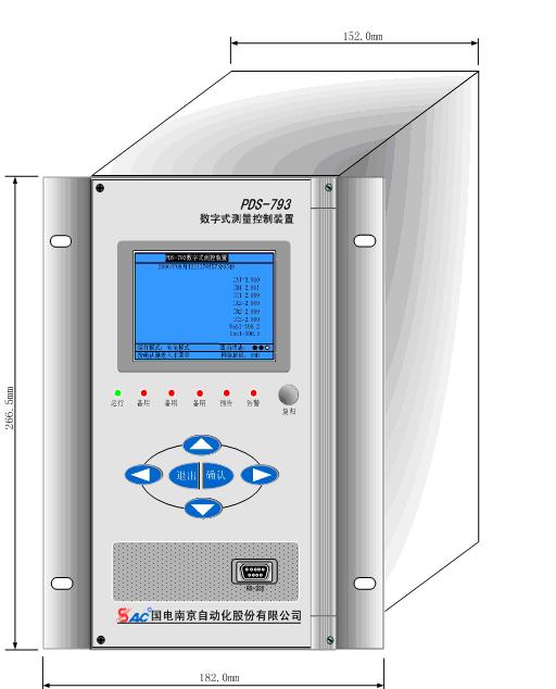 ԹÜy(c)bPDS-790