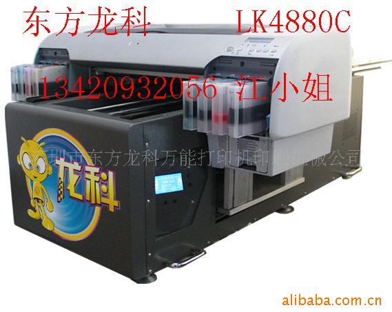 水晶印花機(jī)/水晶印花機(jī)廠家/水晶印花機(jī)價格