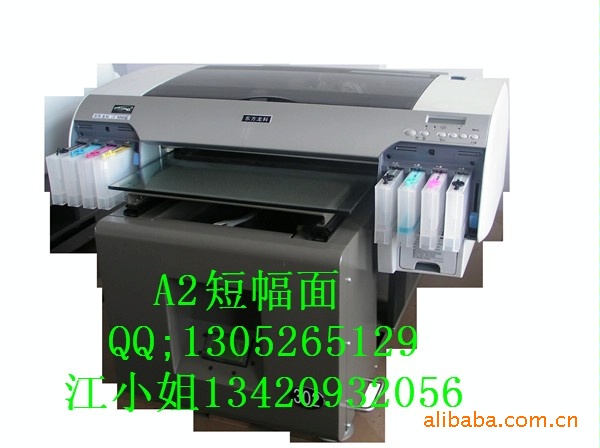 供應(yīng)鋁天花板吊頂彩印機(jī)多少錢(qián)鋁天花板吊頂印花機(jī)設(shè)備報(bào)價(jià)