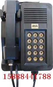KTH15，(KTH15電話機(jī))KTH15本安電話機(jī)，KTH15證