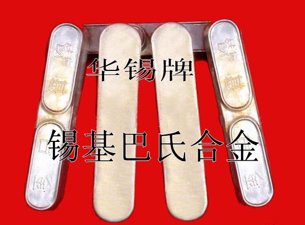 aϺϽ
