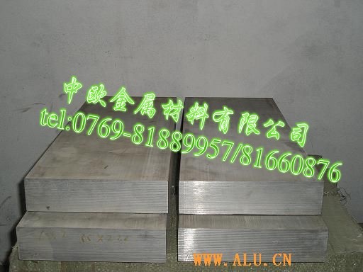 進(jìn)口鋁棒5052質(zhì)量保證 7075鋁合金厚板市場(chǎng)行情 1050鋁棒廠家批發(fā)價(jià)
