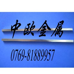 Ӳ䓵 ASSAB17䓵 Ϲ䓵 ⒰䓵