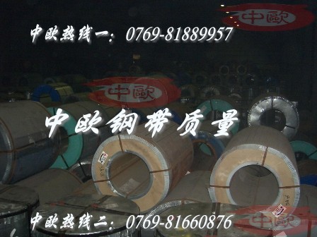 Mڏ1065i䓾Ӳ65mnAֱSN