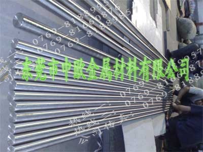 304P䓰 304͸gԺ 304(qing)ȸ 304P䓰