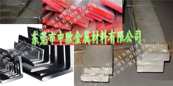 ͸gP304 303P䓈A Pgԏ(qing)