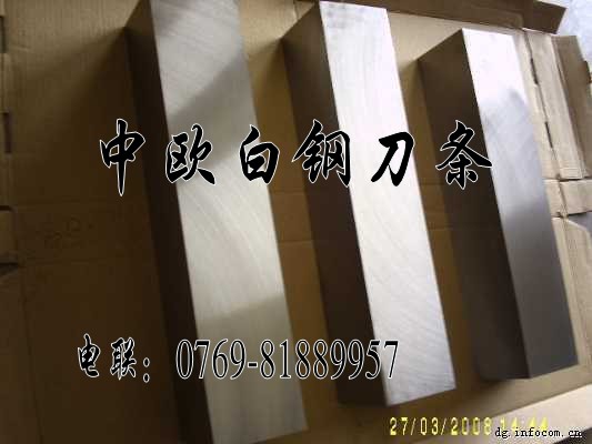 䓵; ĥ䓵a(chn)ƷDƬ M(jn)ӢӢư䓵