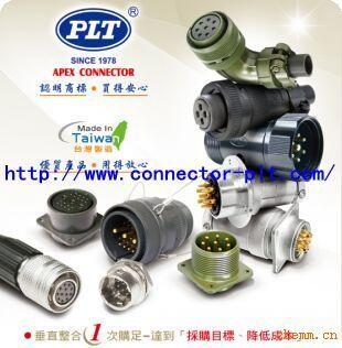 上海柏匯長期供應(yīng)臺灣錩鋼P(yáng)LT,PLK,PLS系列圓型金屬連接器，航空插頭