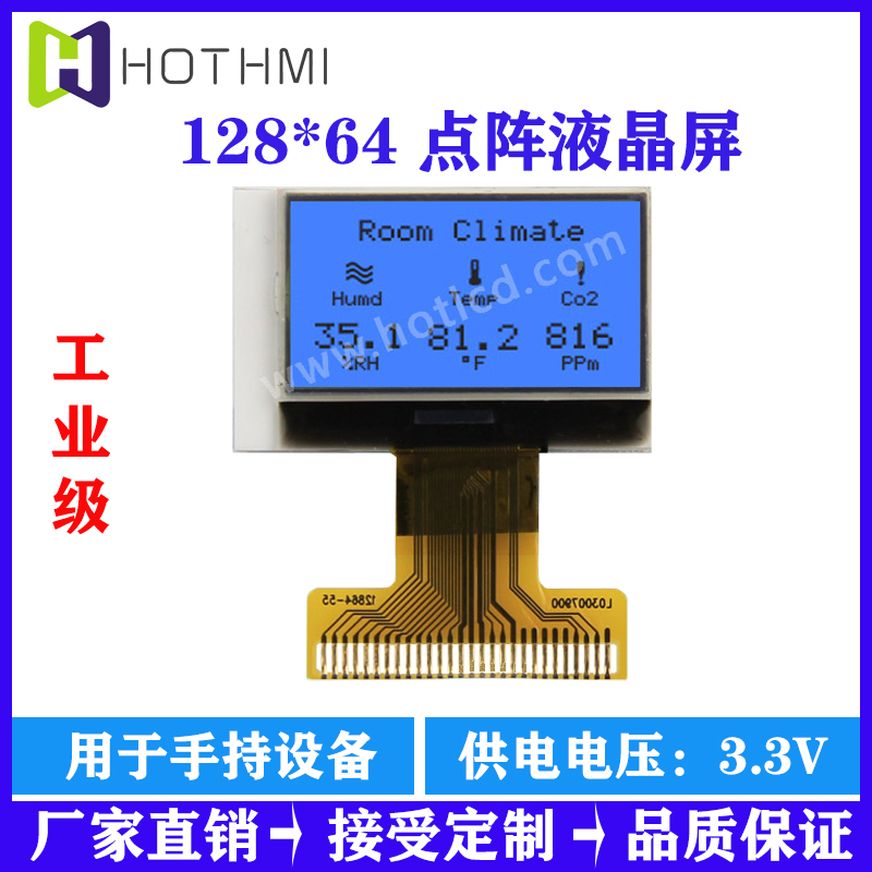 ؂LCD@ʾ128*64c(din)