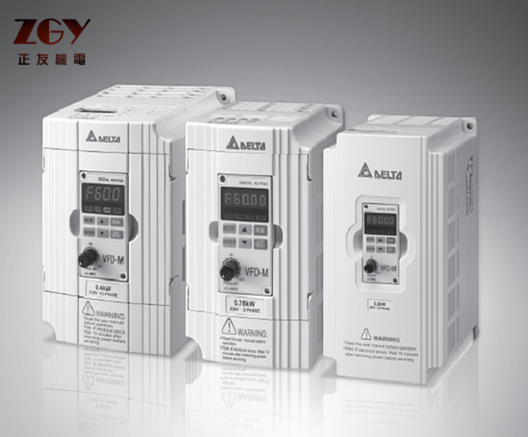 全新原裝臺達變頻器1HP/0.75KW三相380V/750W VFD007M43A馬達調(diào)速