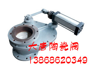 մD(zhun)y
