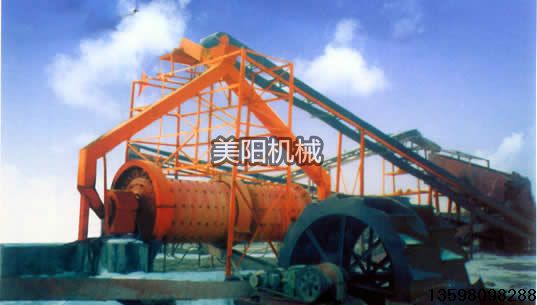 海參烘干機(jī)，烘干機(jī)設(shè)備，MY-X，美陽機(jī)械