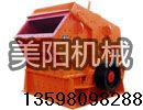 河南美陽(yáng)紅薯渣烘干機(jī)，MY-X，烘干機(jī)價(jià)格，