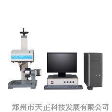 旋轉(zhuǎn)氣動打標機 圓柱形工件打標機  弧面打標機 